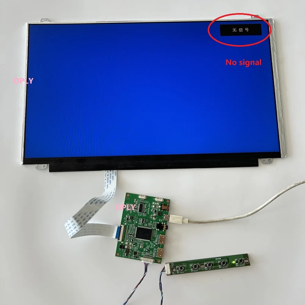 Controller Board kit EDP voor  - Microcontroller Kit recensie en prijs